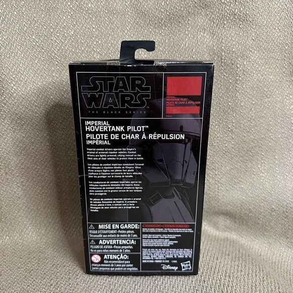 Star Wars Imperial Hovertank Pilot Black Series Toys R Us 6” Action Figure - Picture 4 of 9